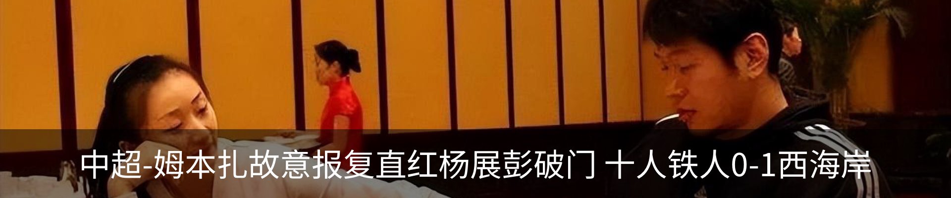 资讯中心
