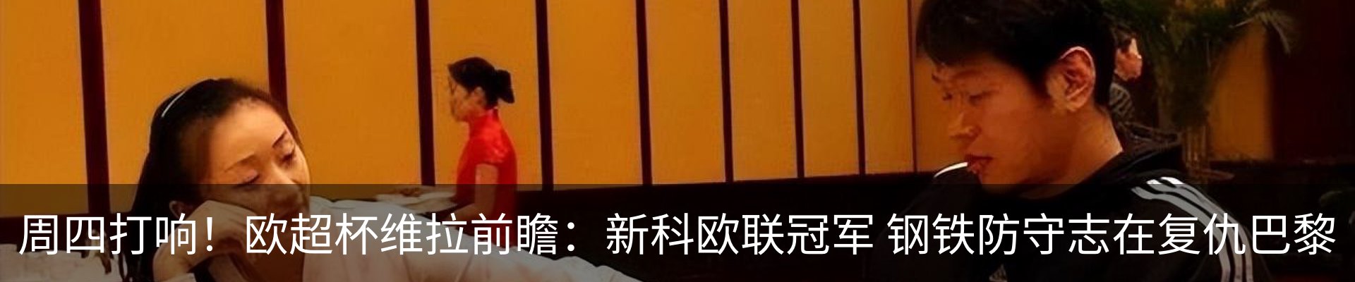 资讯中心