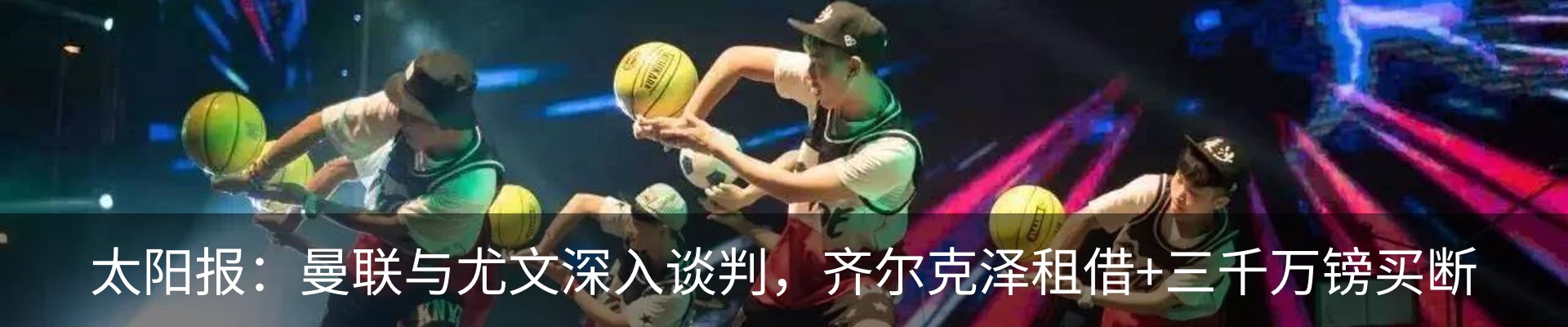 资讯中心