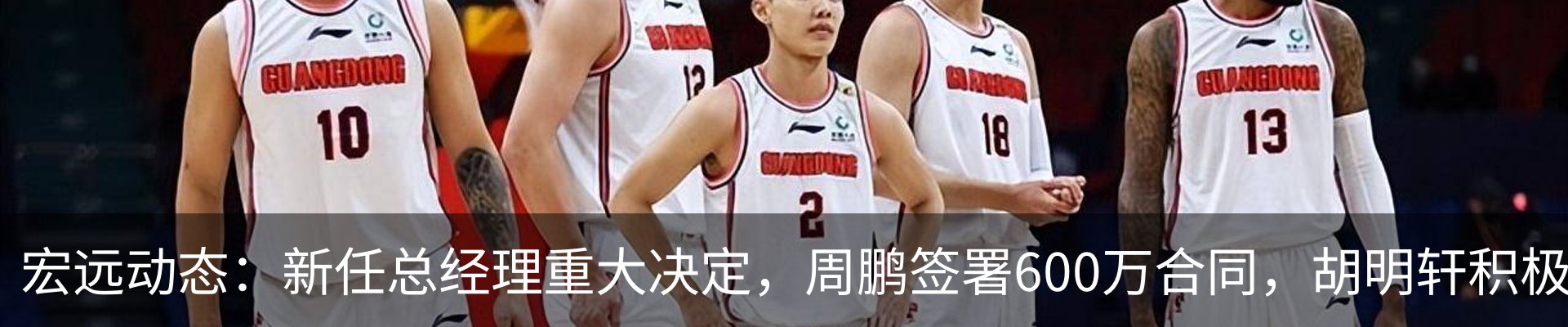 资讯中心