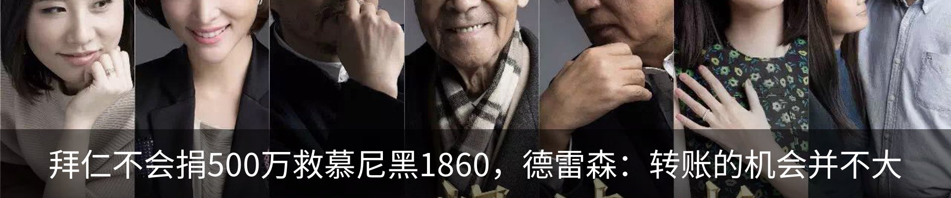 资讯中心
