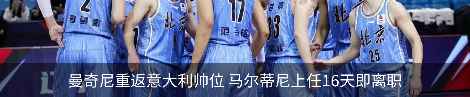 资讯中心