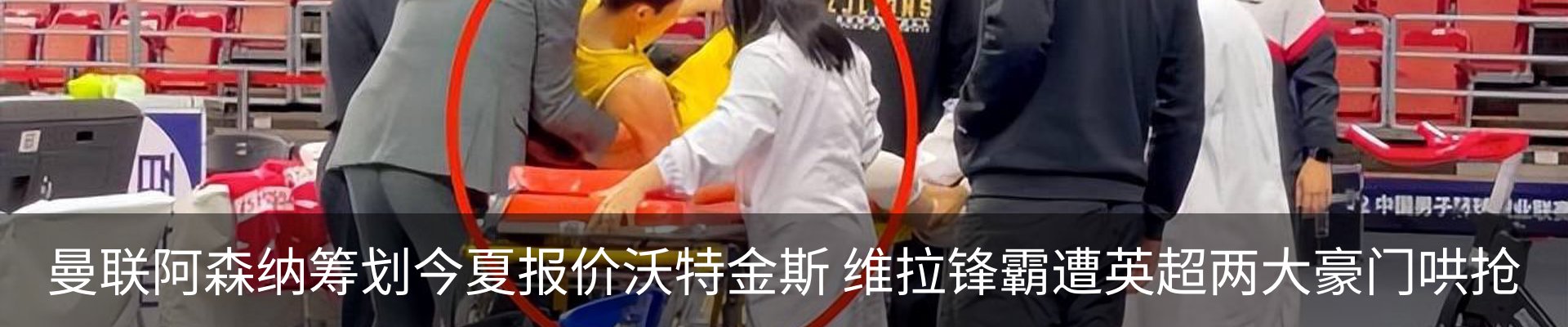 资讯中心