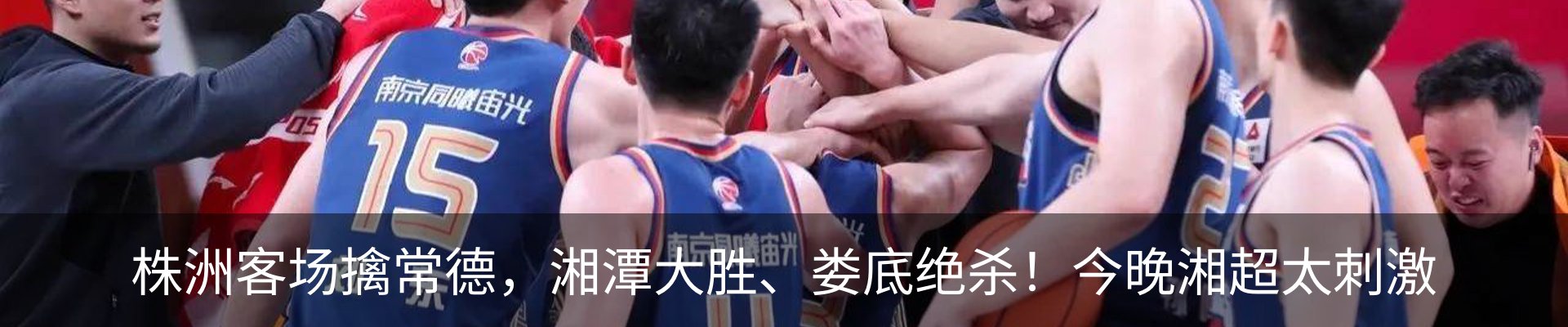 资讯中心