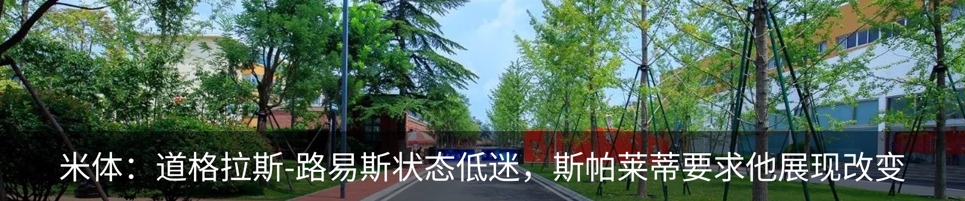 资讯中心