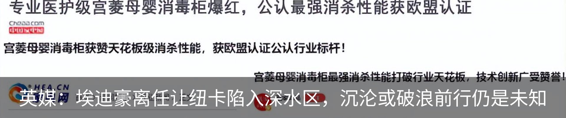 资讯中心