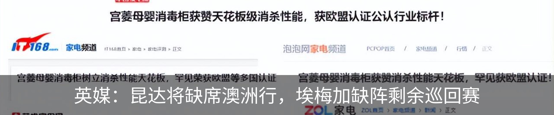 资讯中心