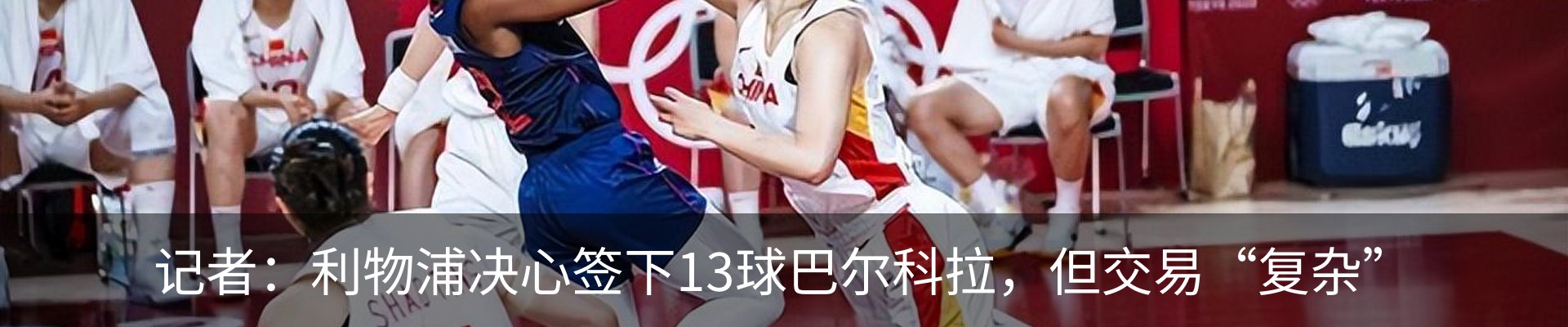 资讯中心