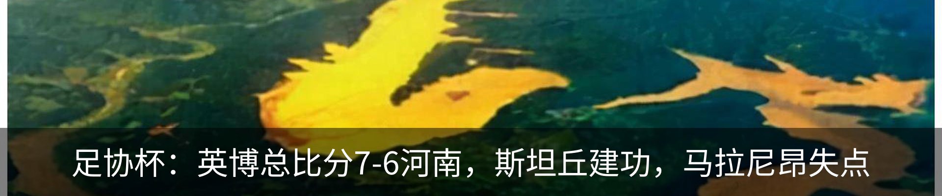 资讯中心