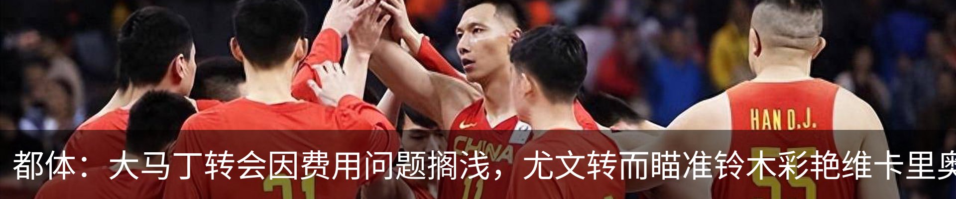 资讯中心