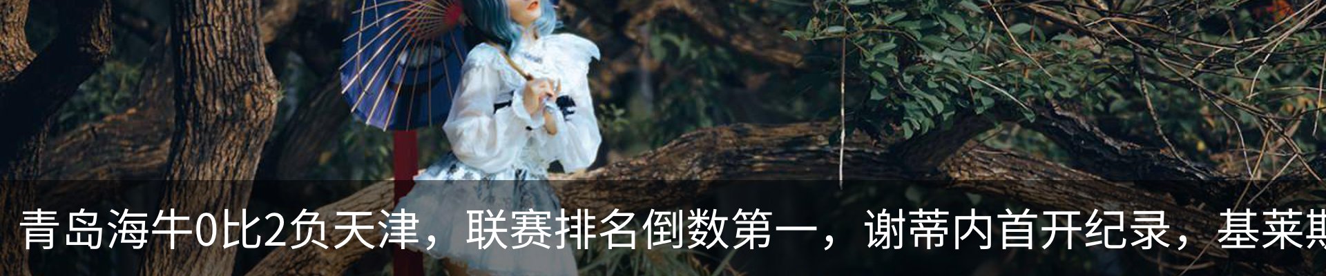 资讯中心