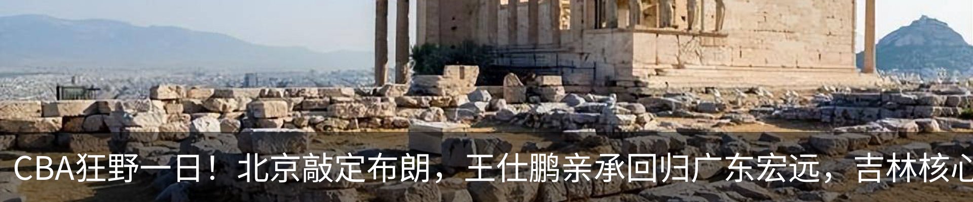 资讯中心