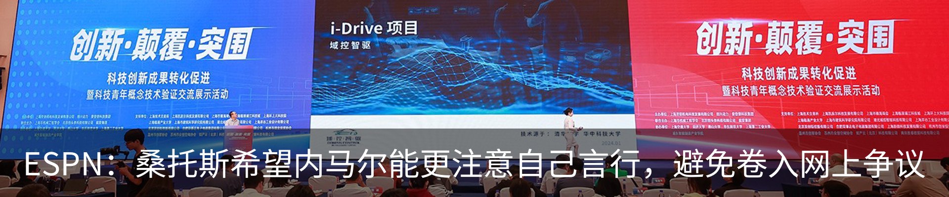 资讯中心
